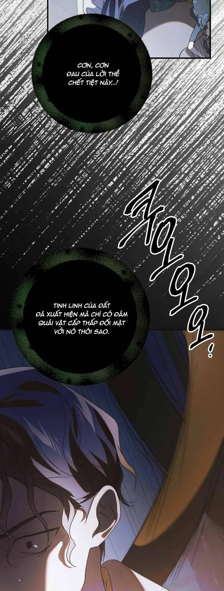 Cách Để Em Bảo Vệ Anh Nettruyen ZZZ Chương 109.1 Page 17