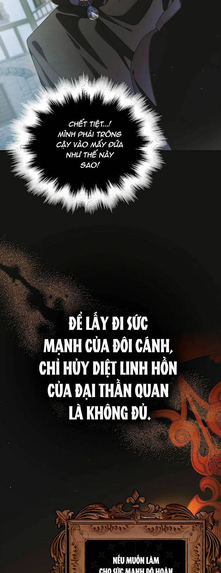 Cách Để Em Bảo Vệ Anh Nettruyen ZZZ Chương 111.1 Page 66