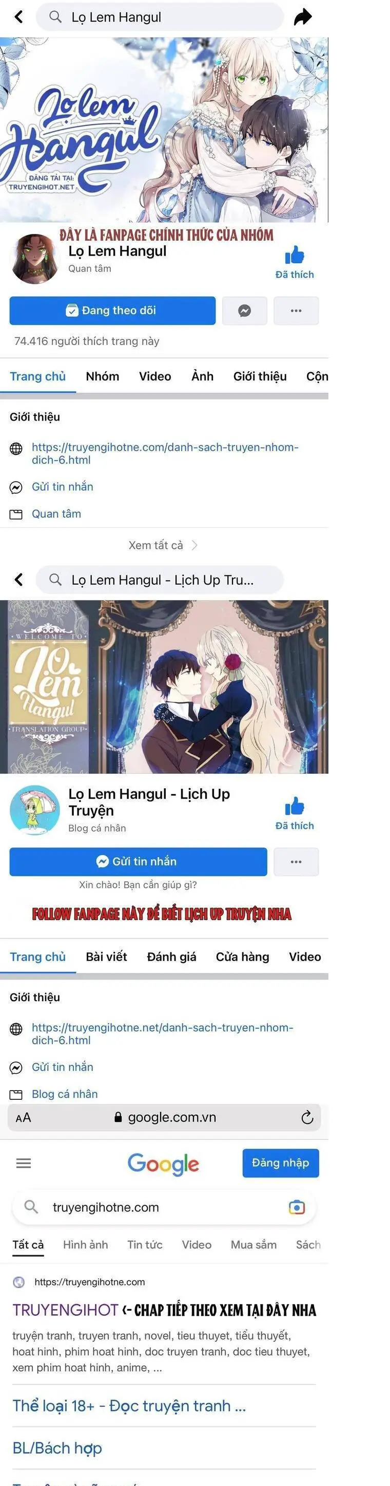Cách Để Em Bảo Vệ Anh Nettruyen ZZZ Chương 94.1 Page 1