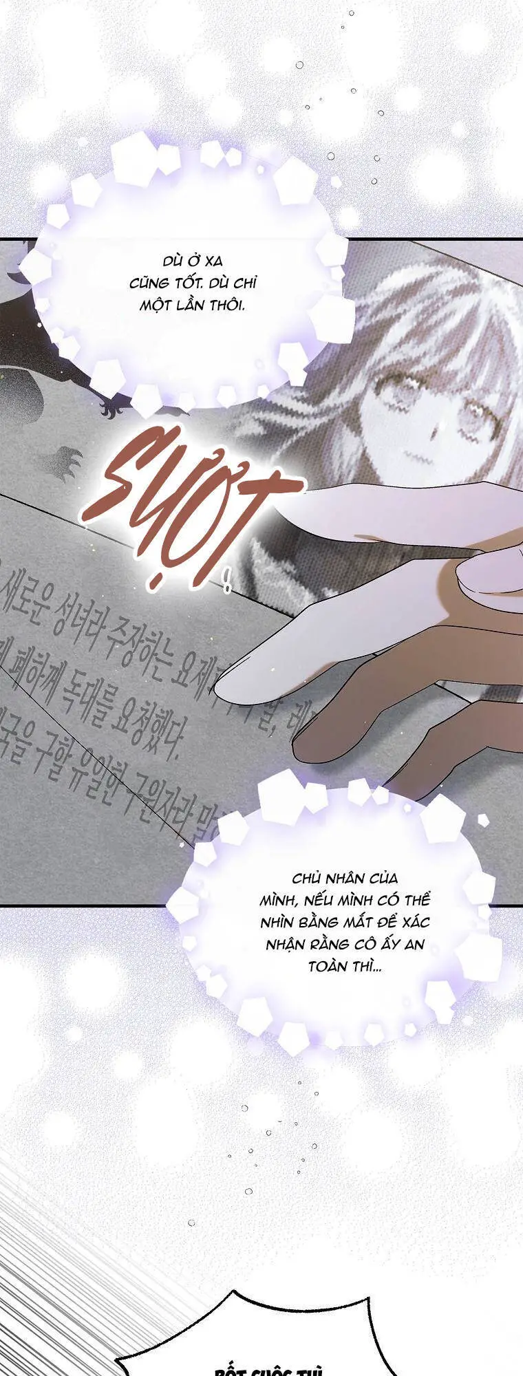 Cách Để Em Bảo Vệ Anh Nettruyen ZZZ Chương 96.1 Page 52