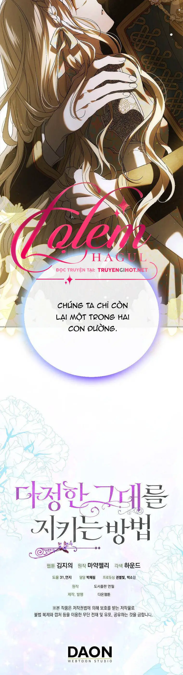Cách Để Em Bảo Vệ Anh Nettruyen ZZZ Chương 89.2 Page 8