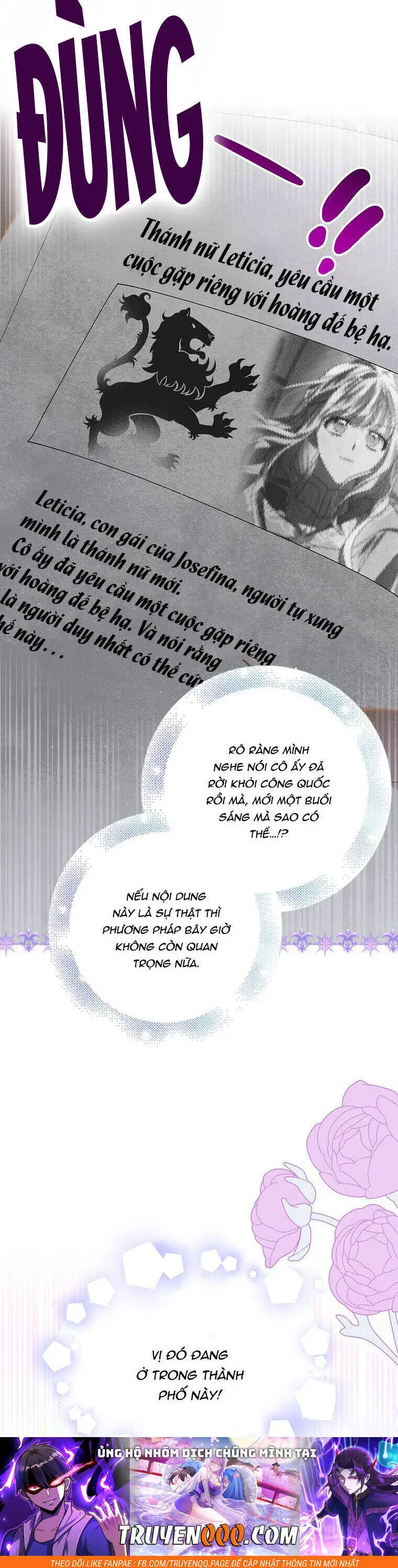 Cách Để Em Bảo Vệ Anh Nettruyen ZZZ Chương 95.1 Page 41