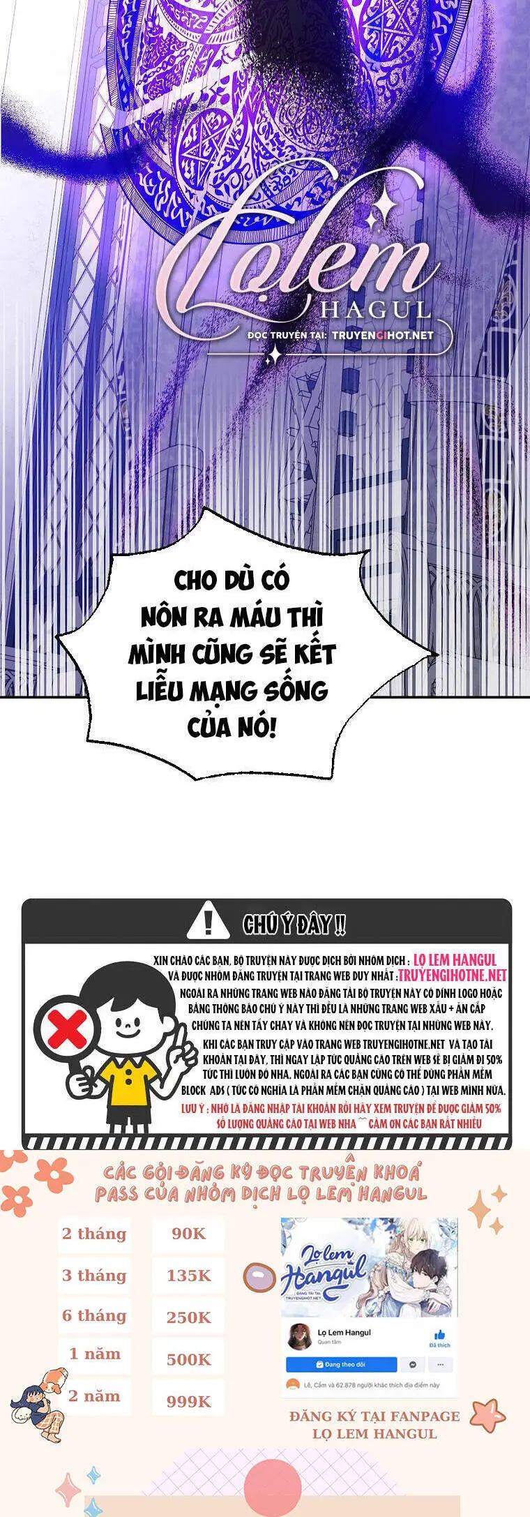 Cách Để Em Bảo Vệ Anh Nettruyen ZZZ Chương 86.2 Page 2