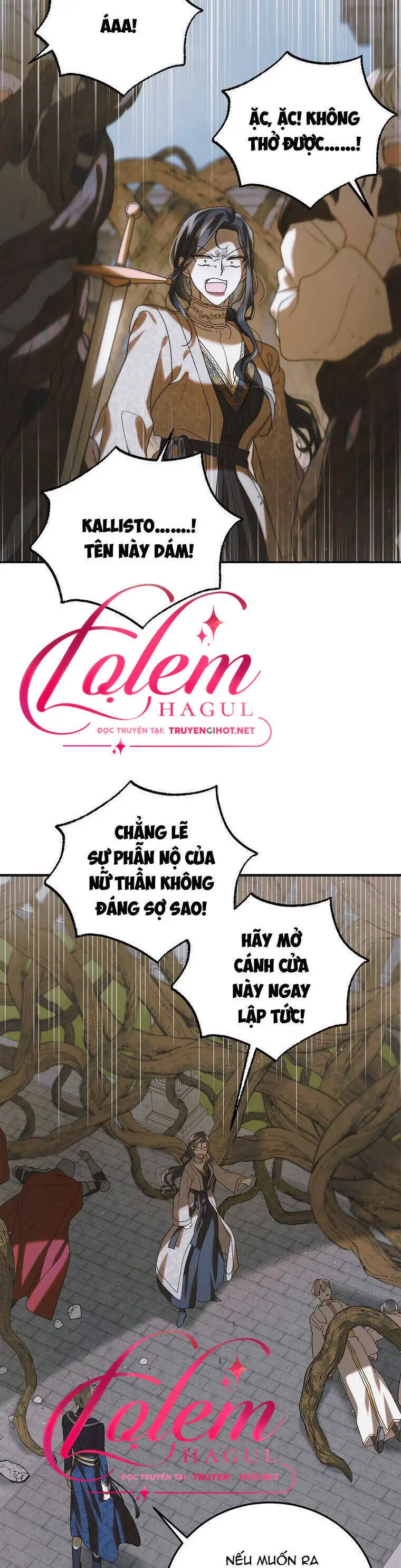 Cách Để Em Bảo Vệ Anh Nettruyen ZZZ Chương 88 Page 2