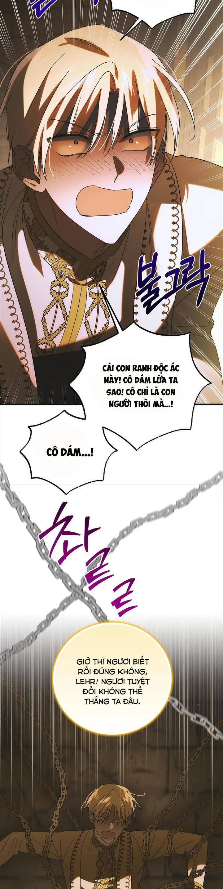 Cách Để Em Bảo Vệ Anh Nettruyen ZZZ Chương 127 Page 47