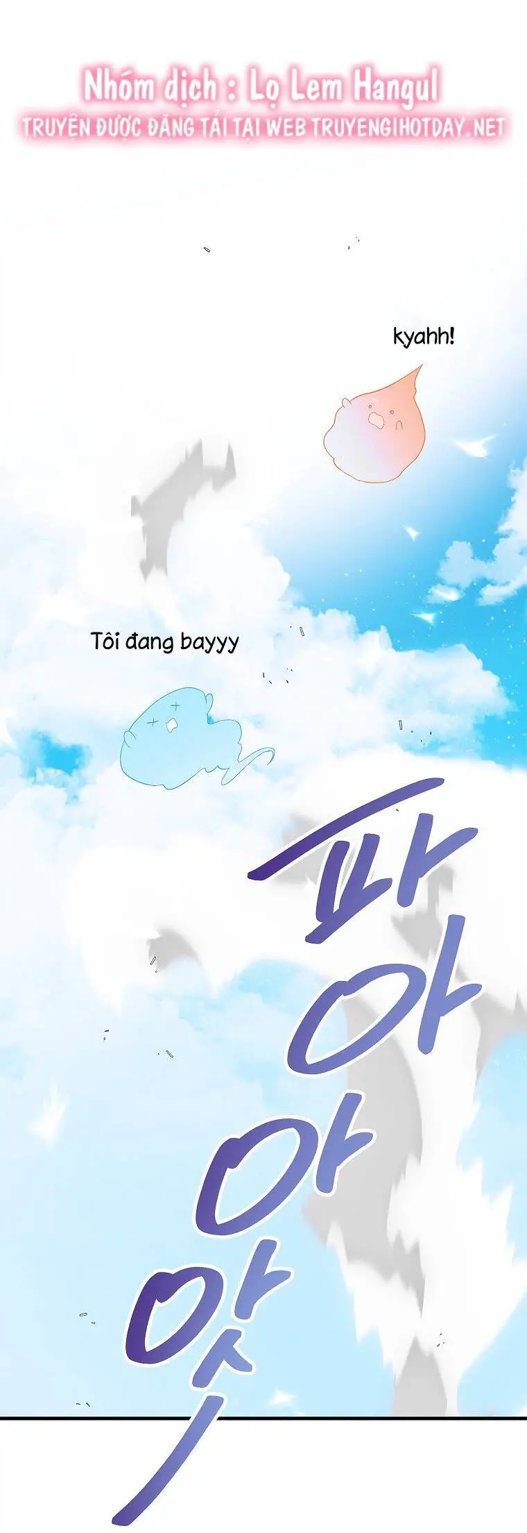 Cách Để Em Bảo Vệ Anh Nettruyen ZZZ Chương 126.1 Page 71