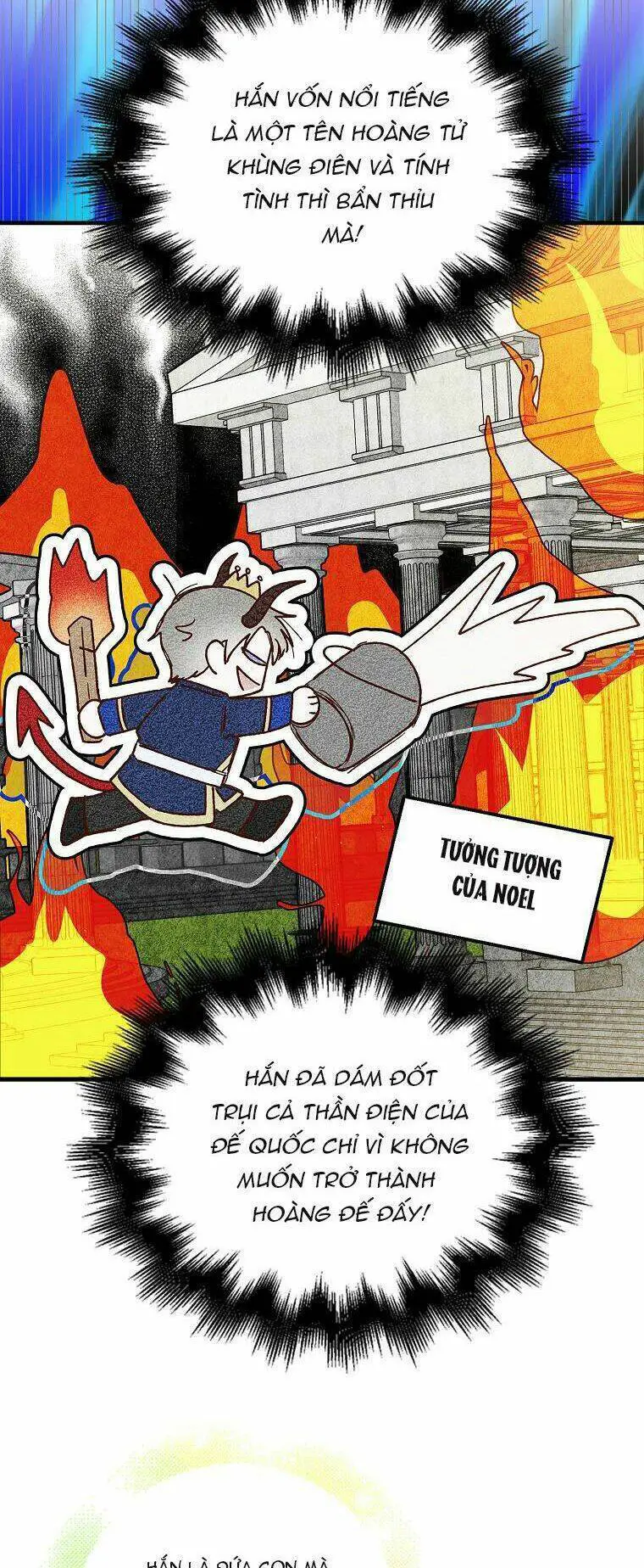 Cách Để Em Bảo Vệ Anh Nettruyen ZZZ Chương 73 Page 16