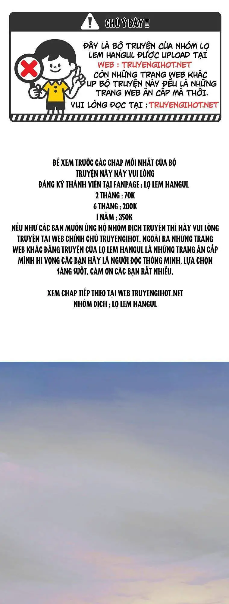 Cách Để Em Bảo Vệ Anh Nettruyen ZZZ Chương 69.1 Page 1