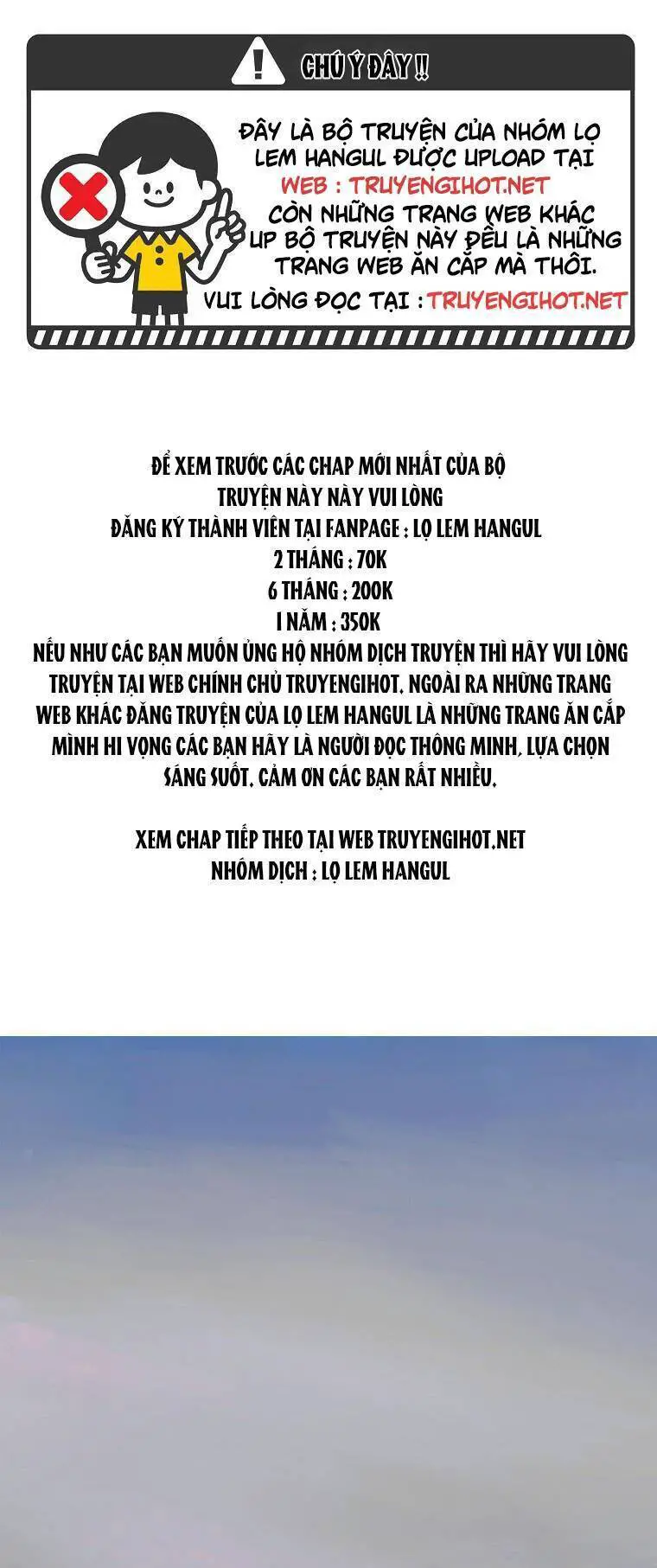 Cách Để Em Bảo Vệ Anh Nettruyen ZZZ Chương 70.1 Page 1