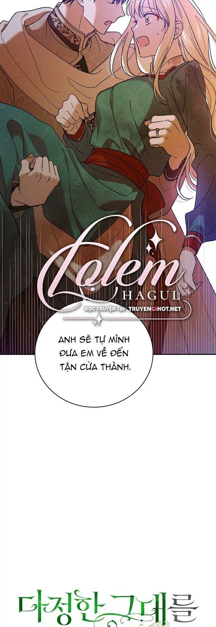 Cách Để Em Bảo Vệ Anh Nettruyen ZZZ Chương 67 Page 8