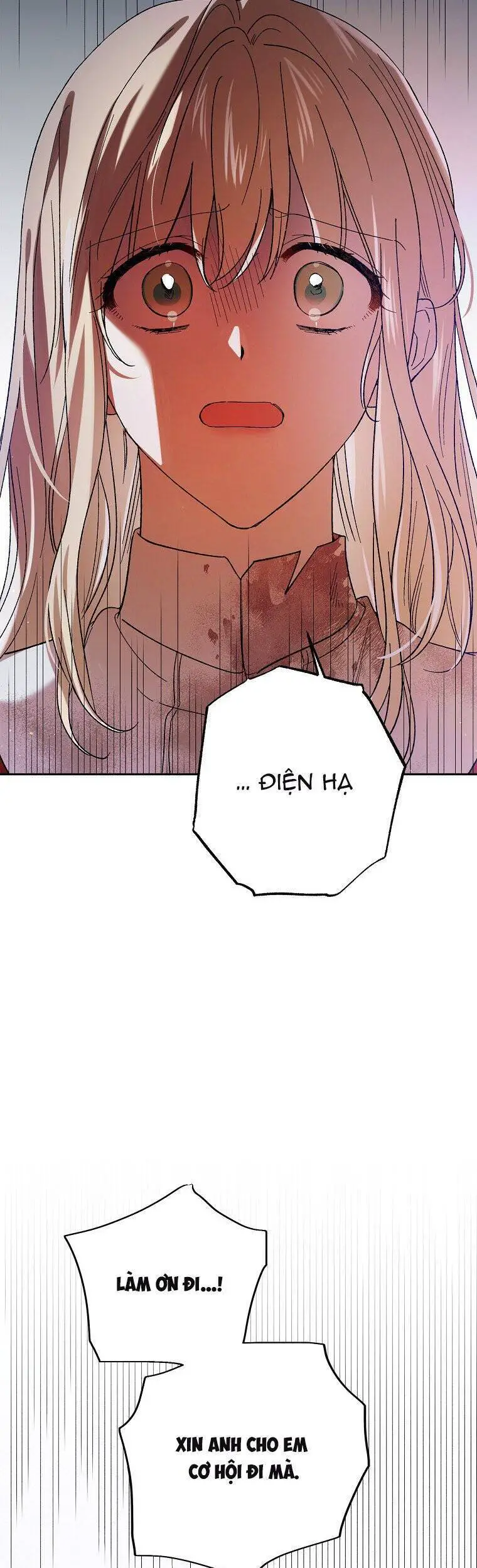Cách Để Em Bảo Vệ Anh Nettruyen ZZZ Chương 67 Page 32