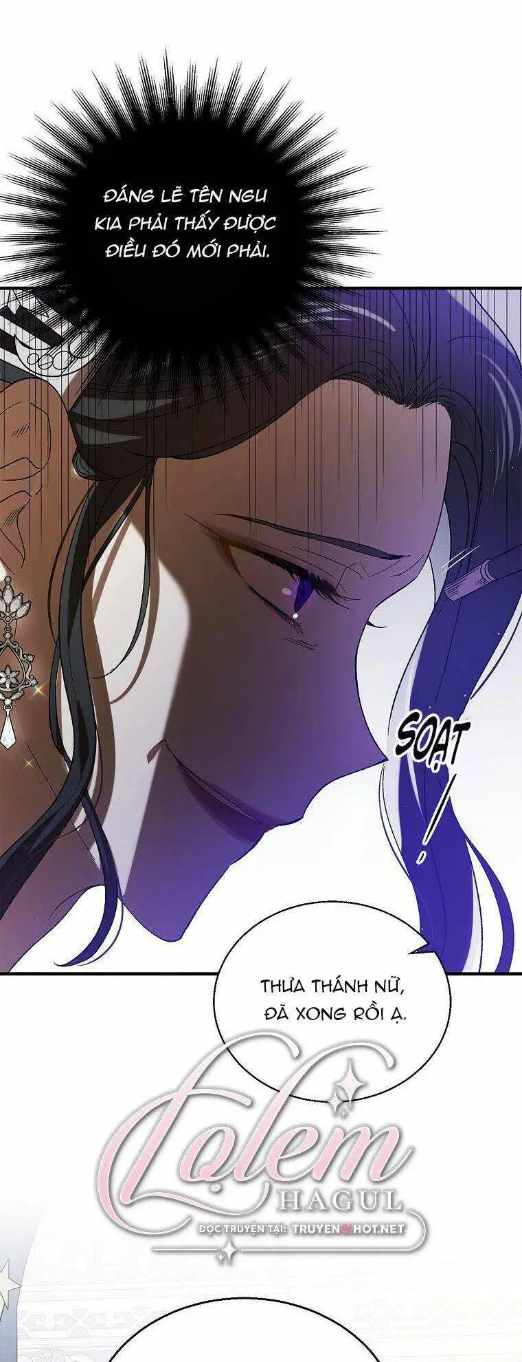 Cách Để Em Bảo Vệ Anh Nettruyen ZZZ Chương 71 Page 62