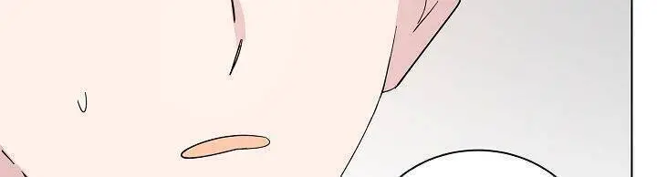 Cách Để Em Bảo Vệ Anh Nettruyen ZZZ Chương 21 Page 98
