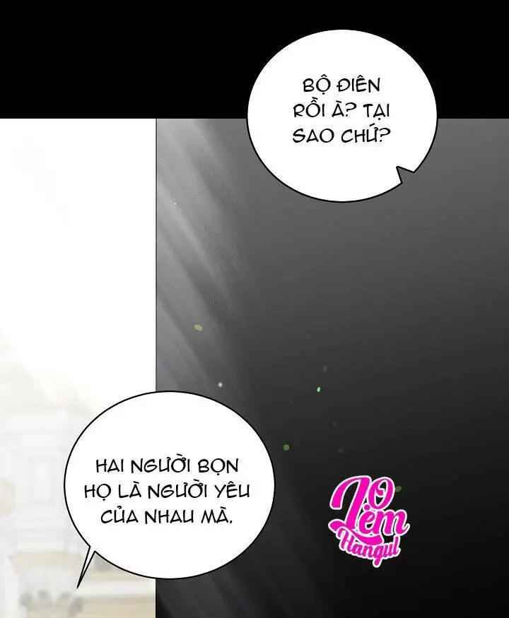 Cách Để Em Bảo Vệ Anh Nettruyen ZZZ Chương 24 Page 1
