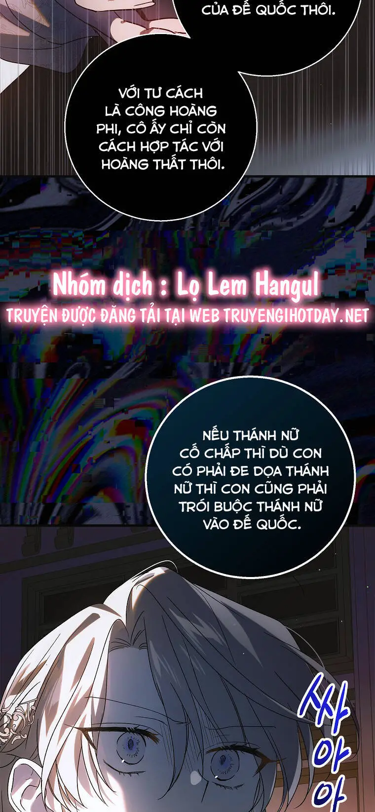 Cách Để Em Bảo Vệ Anh Nettruyen ZZZ Chương 118.1 Page 43