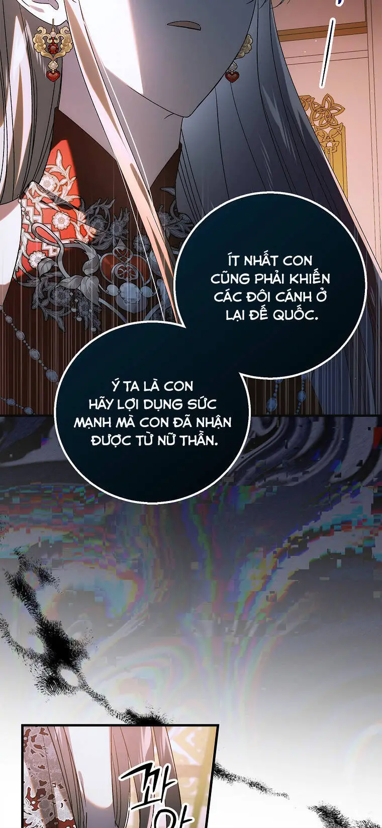 Cách Để Em Bảo Vệ Anh Nettruyen ZZZ Chương 118.1 Page 44