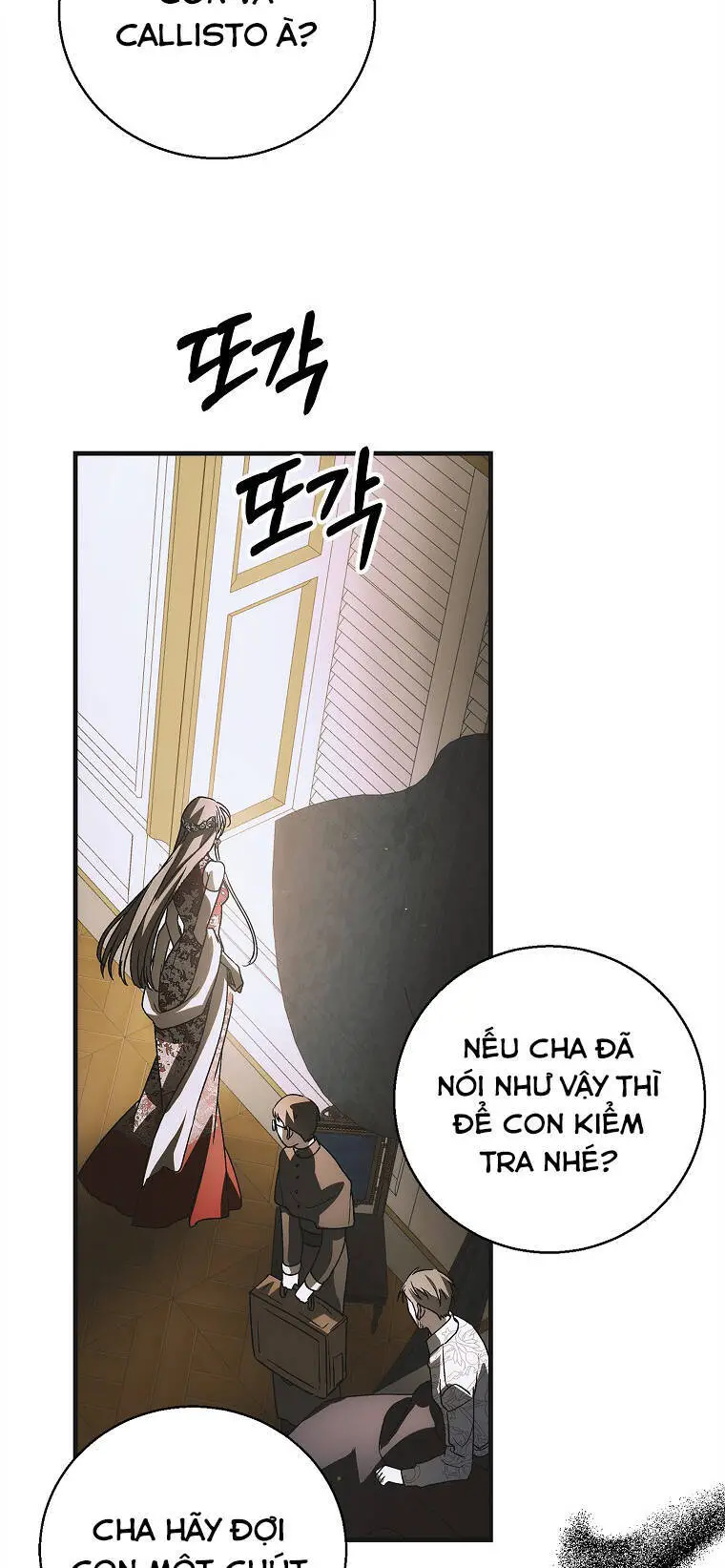 Cách Để Em Bảo Vệ Anh Nettruyen ZZZ Chương 118.1 Page 60
