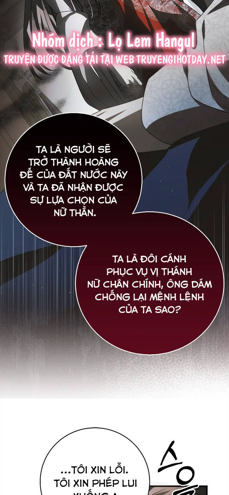 Cách Để Em Bảo Vệ Anh Nettruyen ZZZ Chương 118.1 Page 70