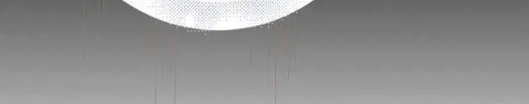 Cách Để Em Bảo Vệ Anh Nettruyen ZZZ Chương 40.2 Page 20