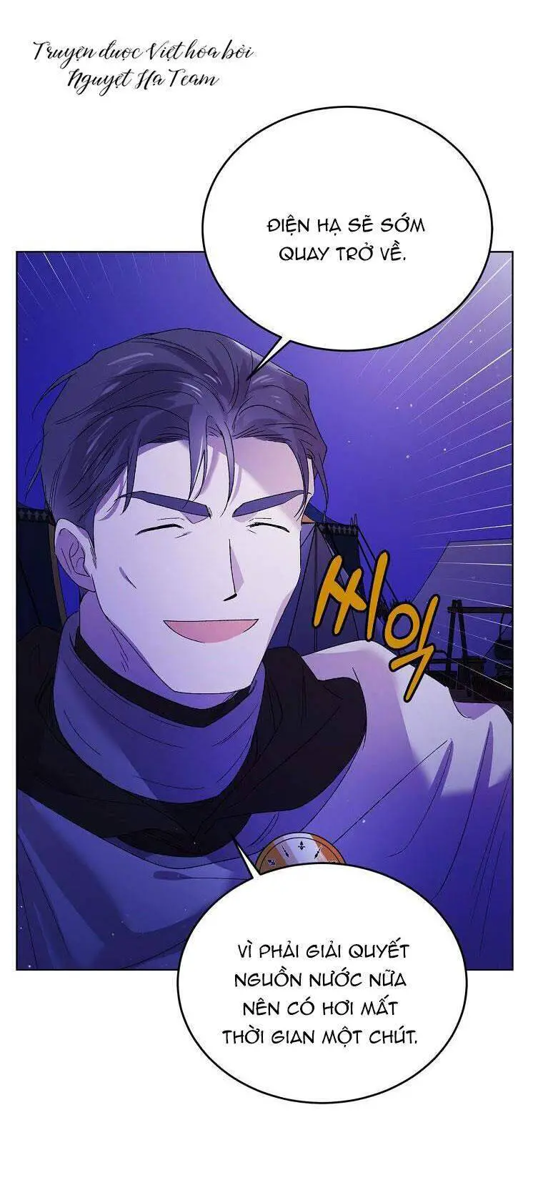 Cách Để Em Bảo Vệ Anh Nettruyen ZZZ Chương 40.2 Page 44