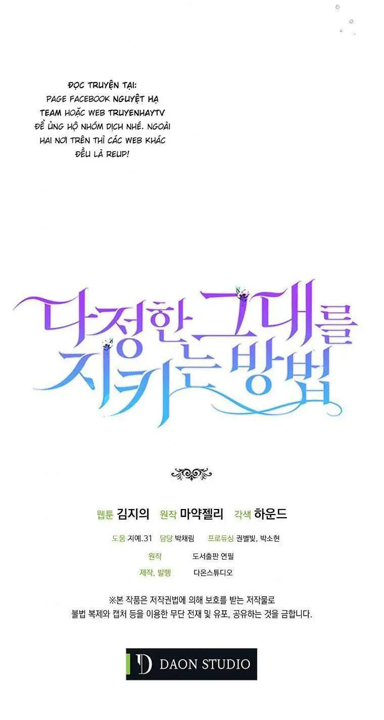 Cách Để Em Bảo Vệ Anh Nettruyen ZZZ Chương 40.2 Page 49
