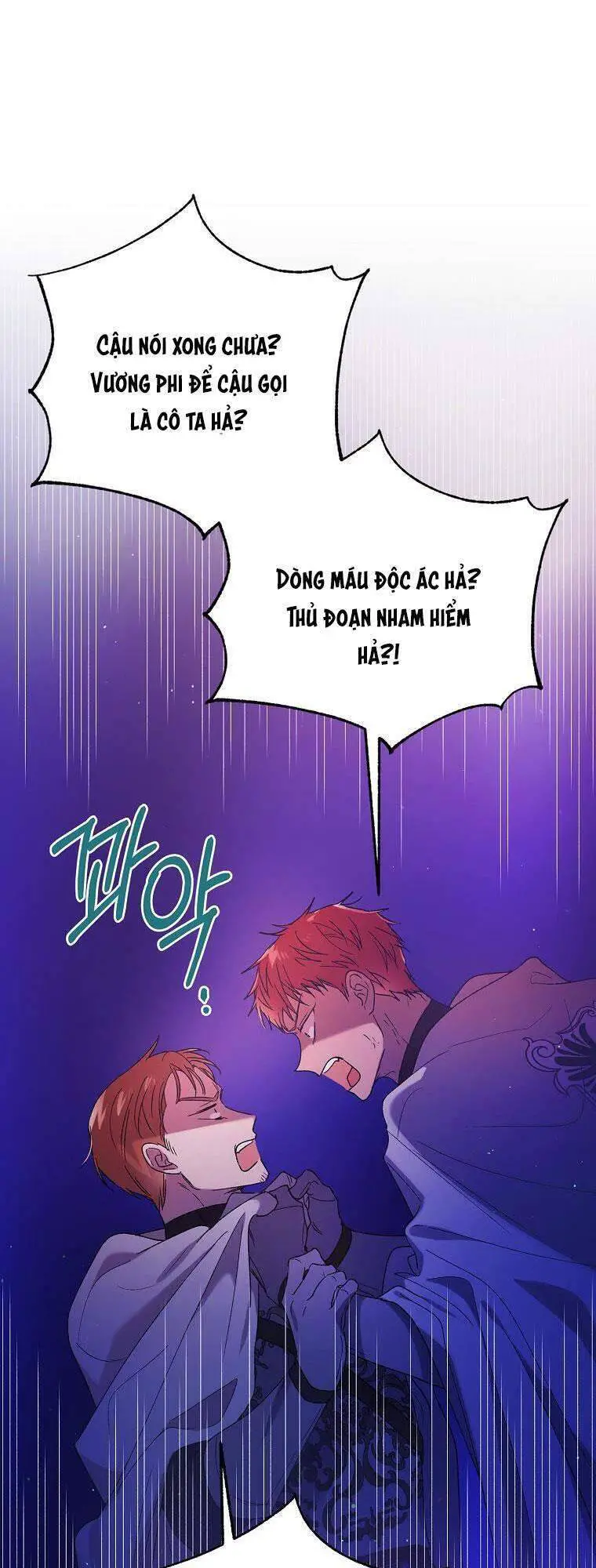 Cách Để Em Bảo Vệ Anh Nettruyen ZZZ Chương 40.1 Page 15