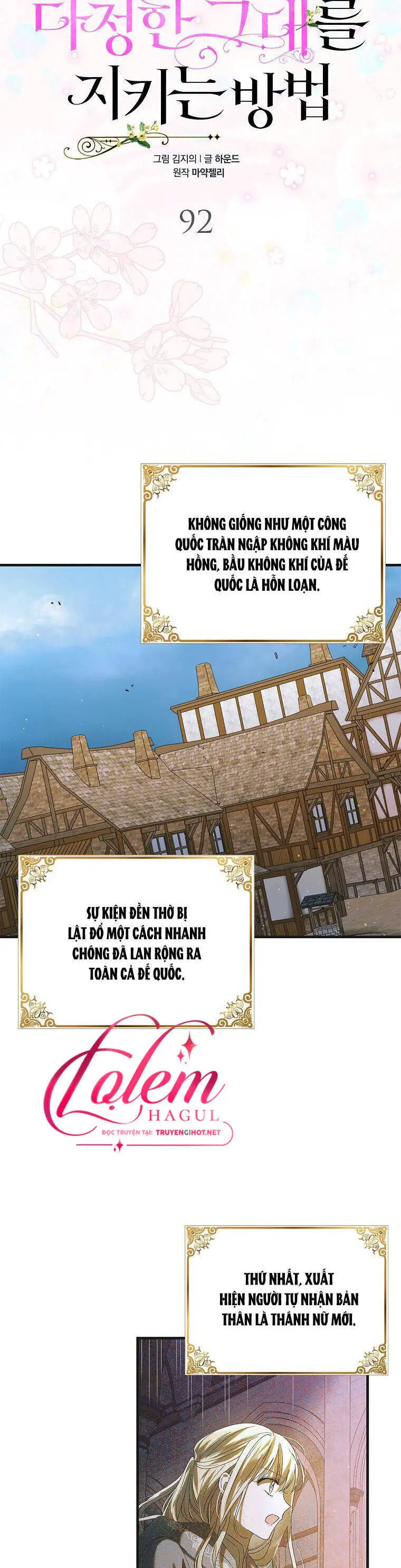 Cách Để Em Bảo Vệ Anh Nettruyen ZZZ Chương 92 Page 6