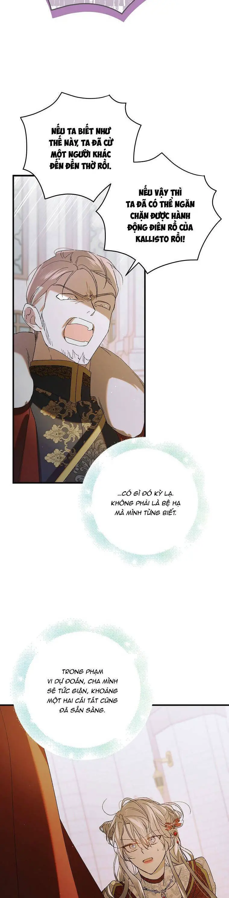 Cách Để Em Bảo Vệ Anh Nettruyen ZZZ Chương 92 Page 14