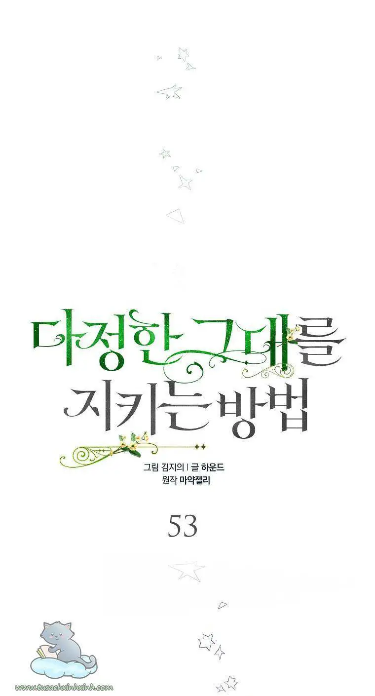 Cách Để Em Bảo Vệ Anh Nettruyen ZZZ Chương 53 Page 37