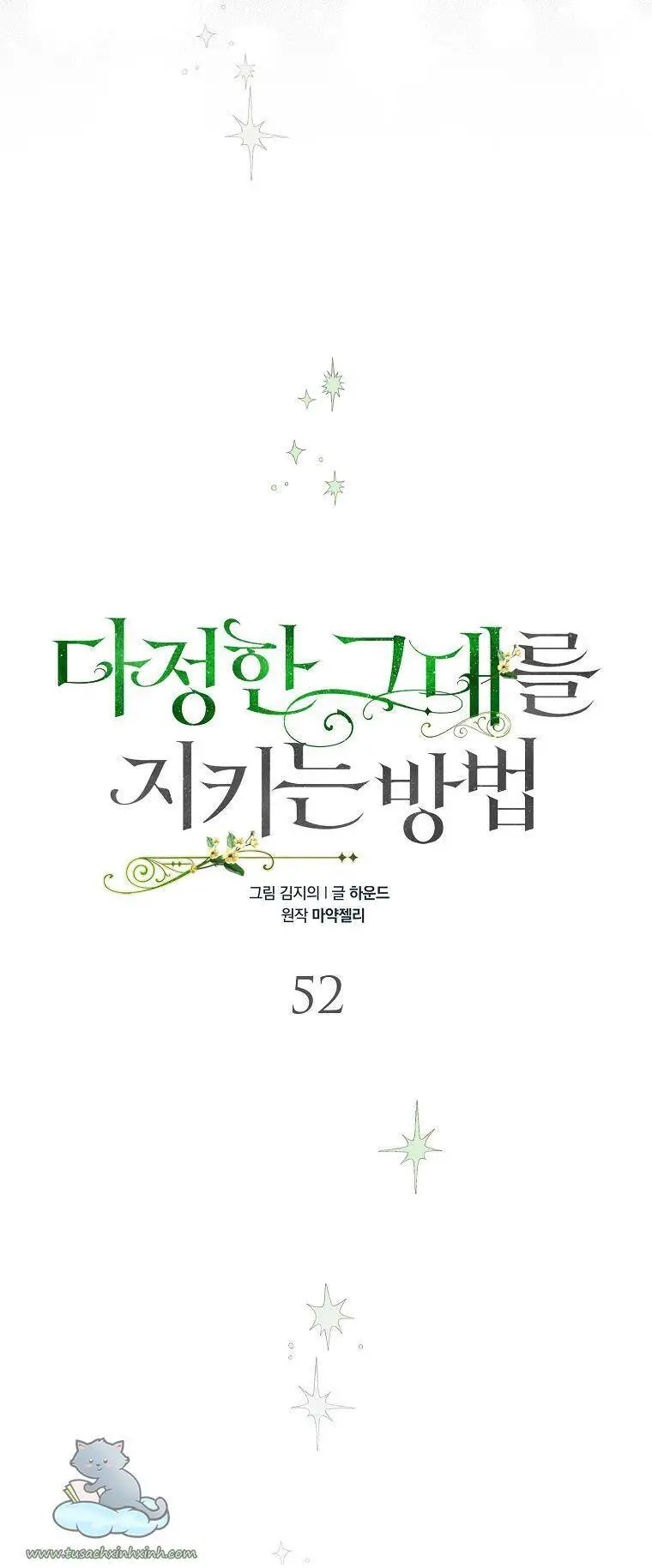 Cách Để Em Bảo Vệ Anh Nettruyen ZZZ Chương 52 Page 8