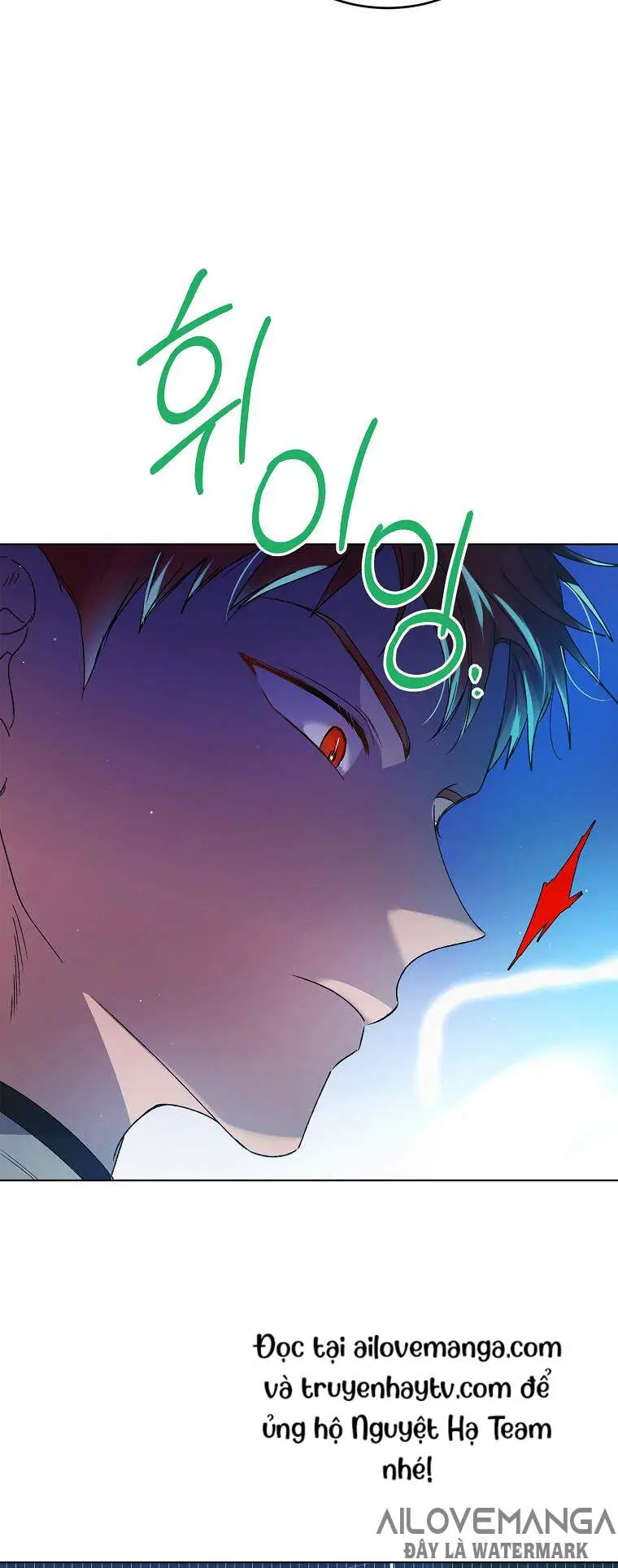 Cách Để Em Bảo Vệ Anh Nettruyen ZZZ Chương 44 Page 85