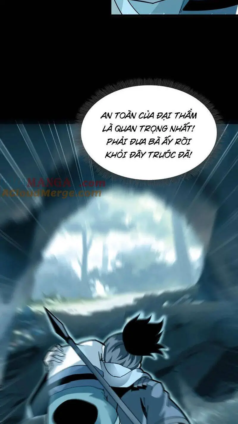 Học Viện Chiến Giáp Nettruyen ZZZ Chương 11 Page 41