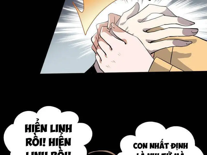 Học Viện Chiến Giáp Nettruyen ZZZ Chương 1 Page 33