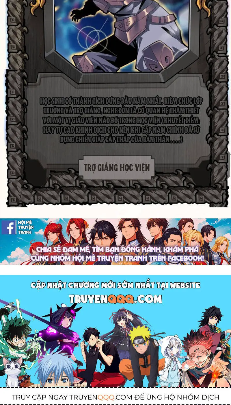 Học Viện Chiến Giáp Nettruyen ZZZ Chương 2 Page 69