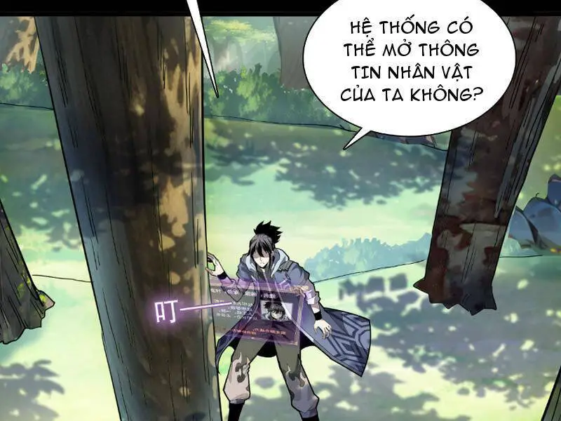 Học Viện Chiến Giáp Nettruyen ZZZ Chương 5 Page 79