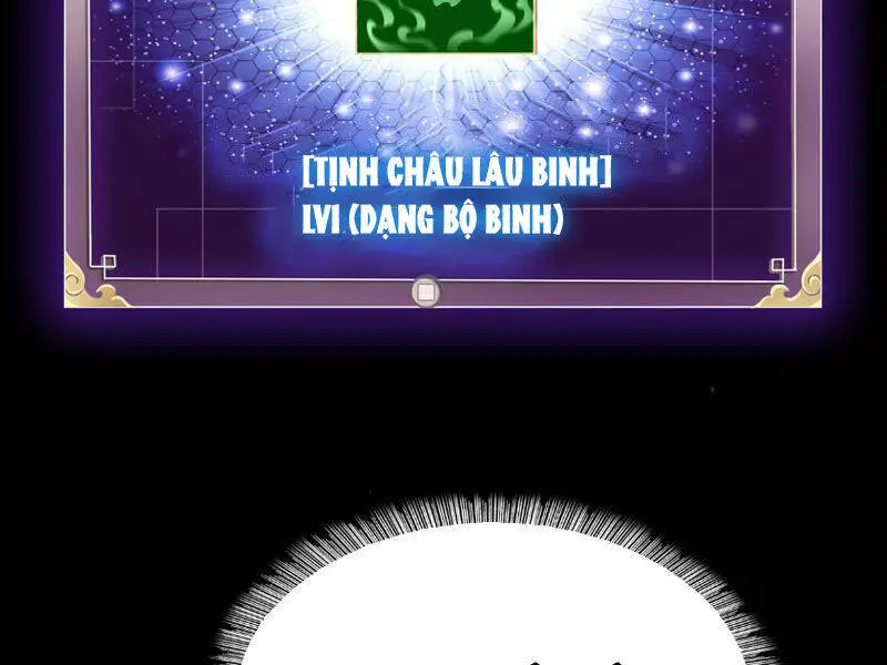 Học Viện Chiến Giáp Nettruyen ZZZ Chương 6 Page 46