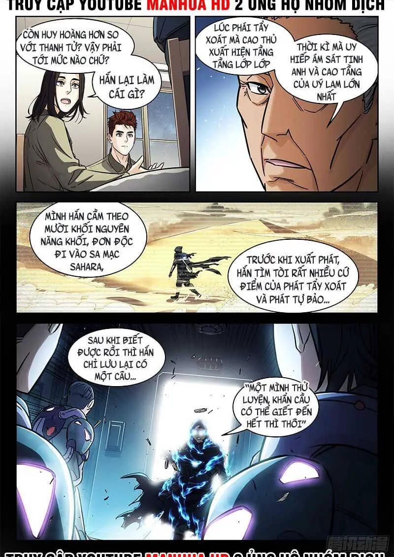 Khung Đỉnh Chi Thượng Nettruyen ZZZ Chương 102 Page 15