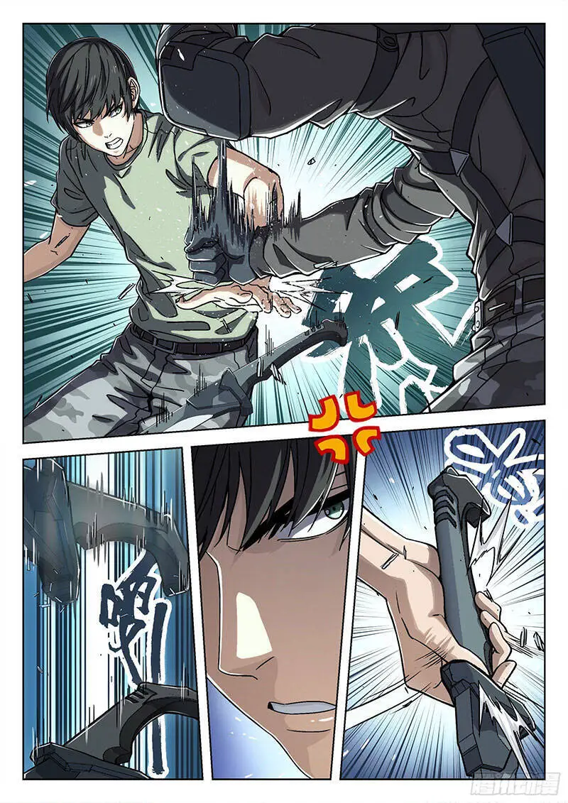 Khung Đỉnh Chi Thượng Nettruyen ZZZ Chương 33 Page 3