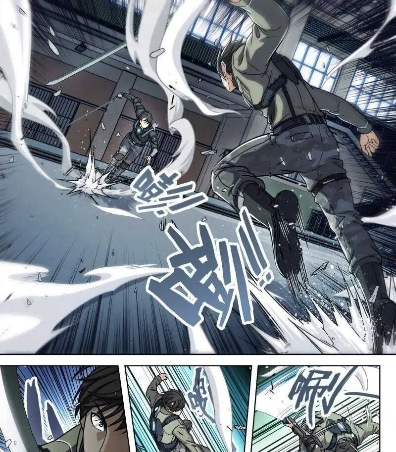 Khung Đỉnh Chi Thượng Nettruyen ZZZ Chương 74 Page 2