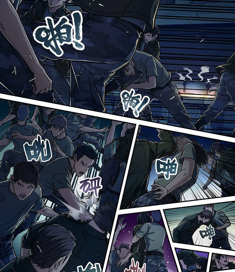 Khung Đỉnh Chi Thượng Nettruyen ZZZ Chương 21 Page 19