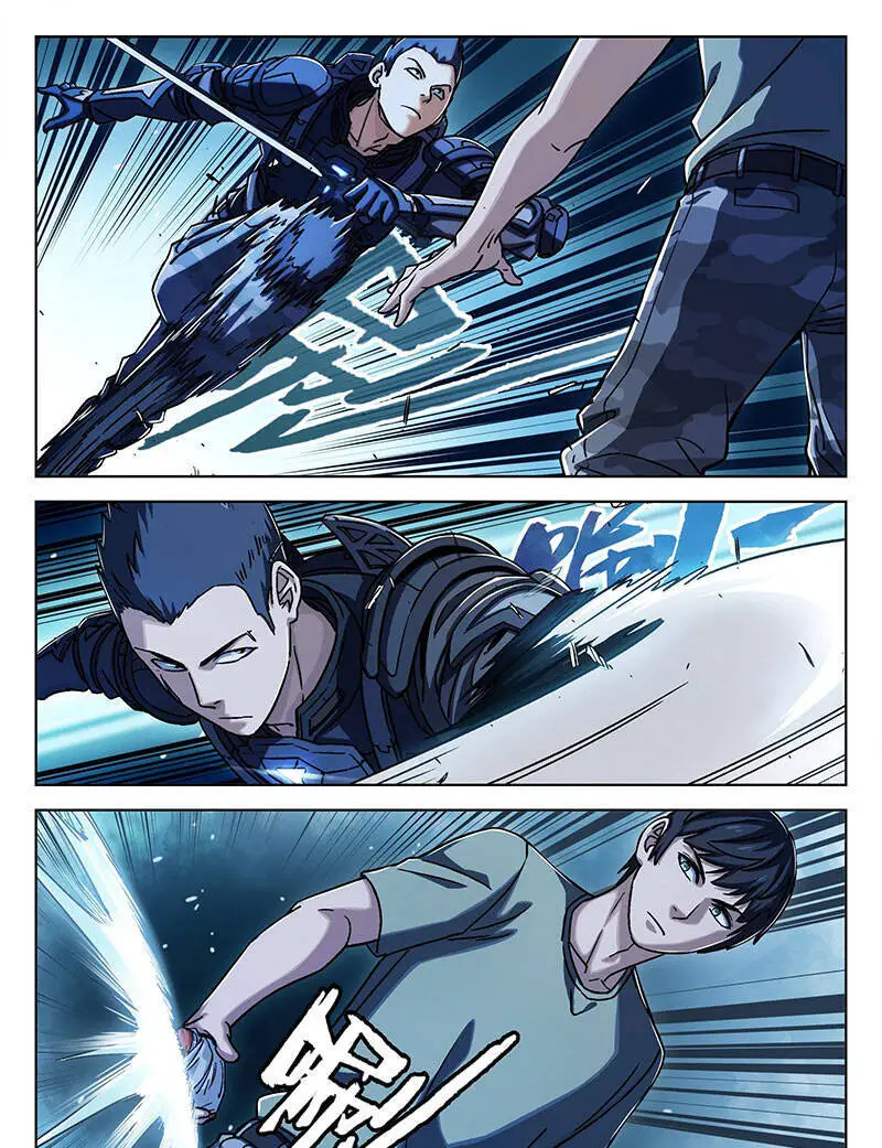 Khung Đỉnh Chi Thượng Nettruyen ZZZ Chương 23 Page 3