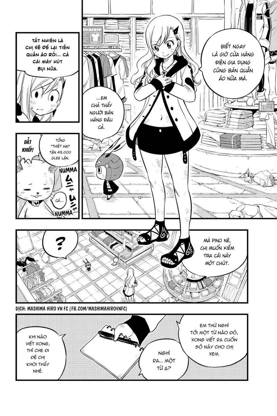 Hội Pháp Sư Và Thánh Thạch Rave Nettruyen ZZZ Chương 121 Page 3