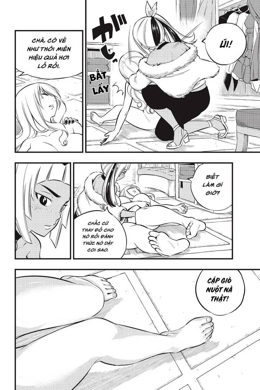 Hội Pháp Sư Và Thánh Thạch Rave Nettruyen ZZZ Chương 149 Page 17