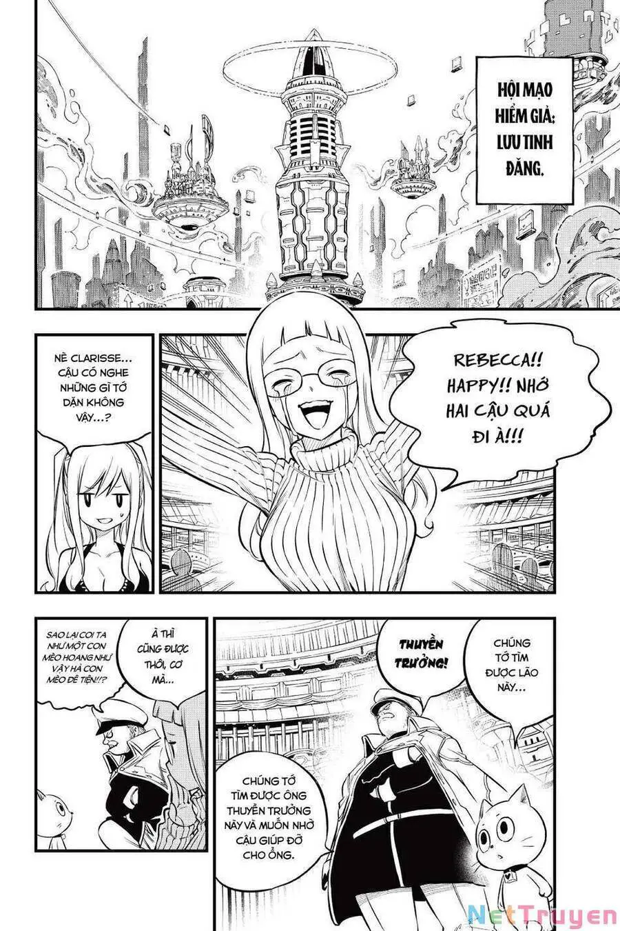 Hội Pháp Sư Và Thánh Thạch Rave Nettruyen ZZZ Chương 173 Page 13