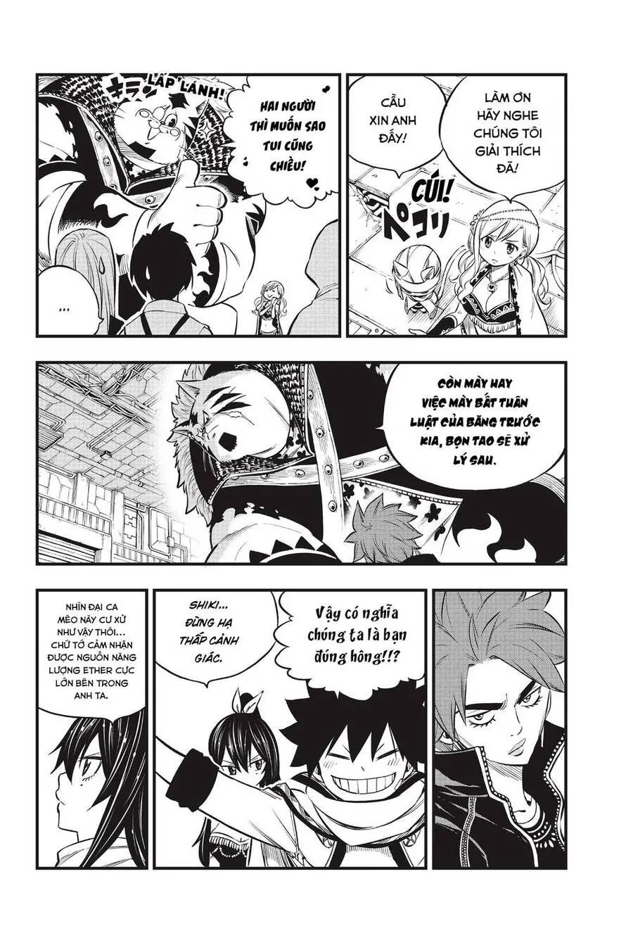 Hội Pháp Sư Và Thánh Thạch Rave Nettruyen ZZZ Chương 136 Page 11