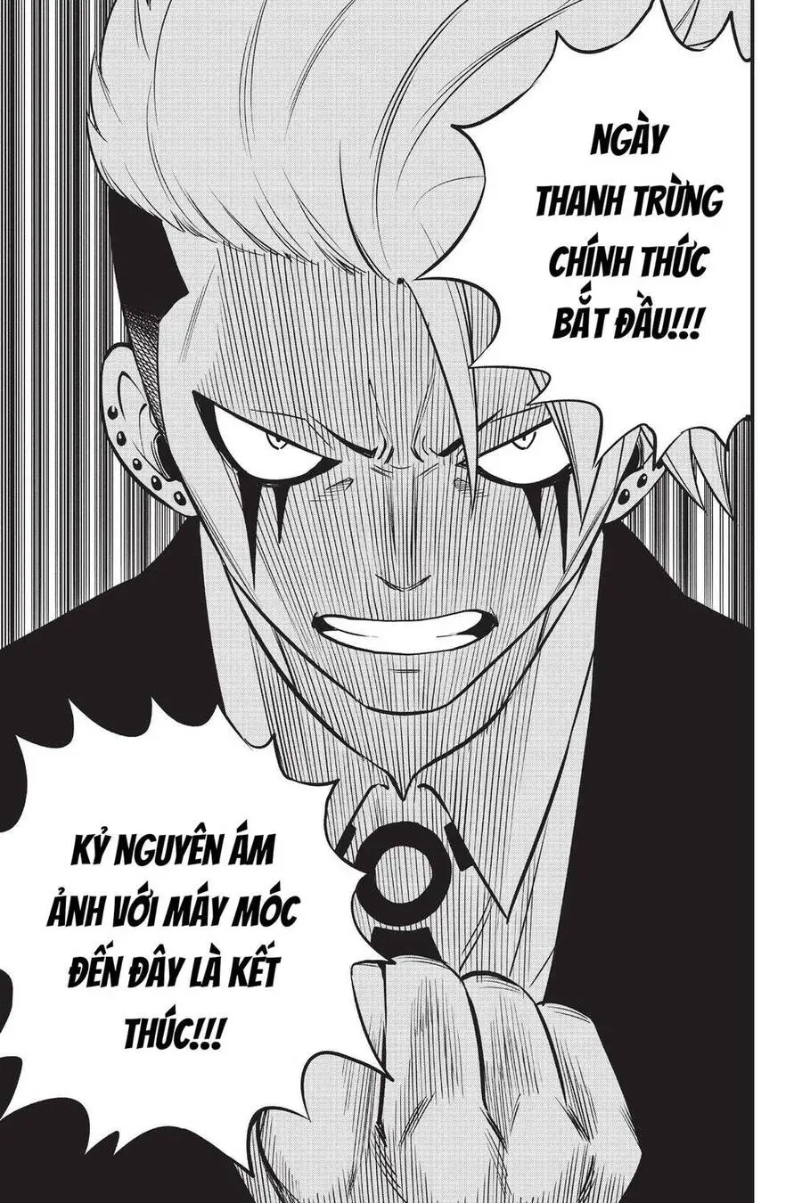 Hội Pháp Sư Và Thánh Thạch Rave Nettruyen ZZZ Chương 134 Page 16