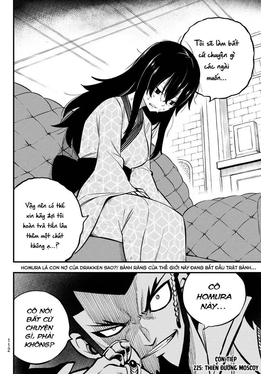 Hội Pháp Sư Và Thánh Thạch Rave Nettruyen ZZZ Chương 224 Page 21