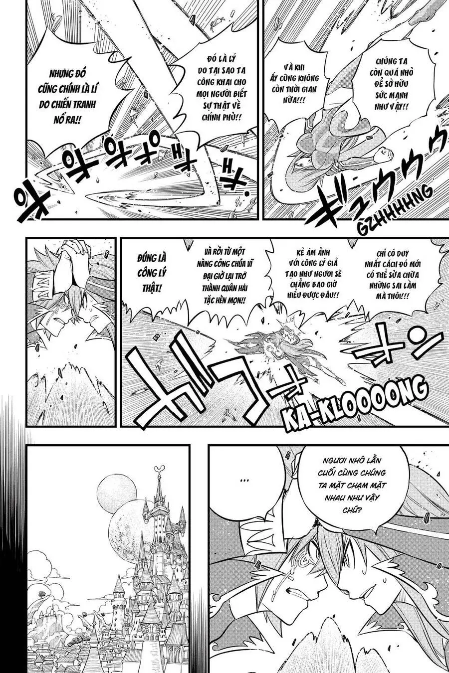 Hội Pháp Sư Và Thánh Thạch Rave Nettruyen ZZZ Chương 124 Page 15