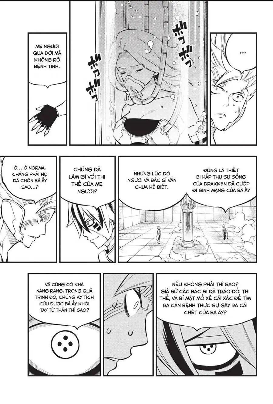 Hội Pháp Sư Và Thánh Thạch Rave Nettruyen ZZZ Chương 192 Page 20