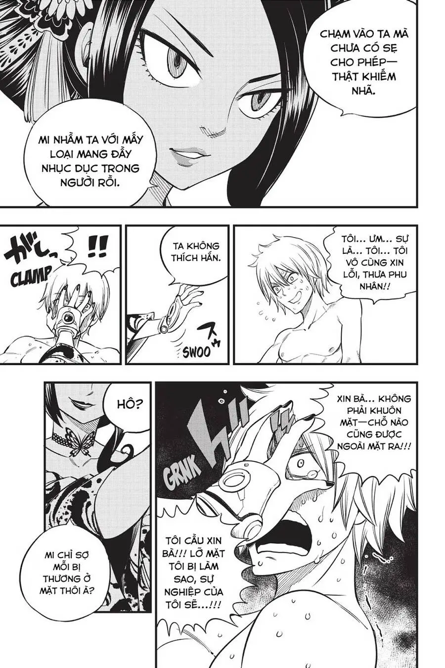 Hội Pháp Sư Và Thánh Thạch Rave Nettruyen ZZZ Chương 52 Page 14